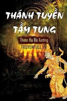 Bia cui minh