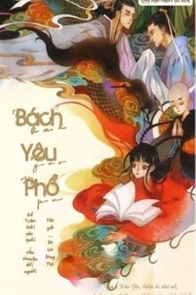 Bia cui minh