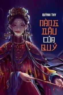 Bia cui minh