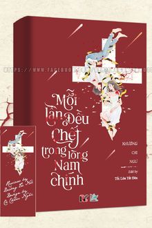 Bia cui minh