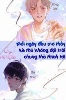 Bia cui minh