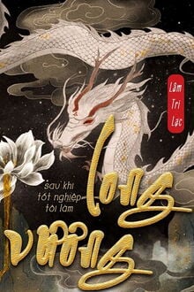 Bia cui minh