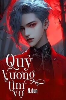 Bia cui minh