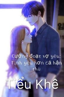 Bia cui minh