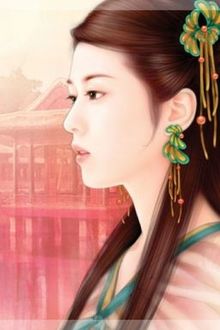 Bia cui minh