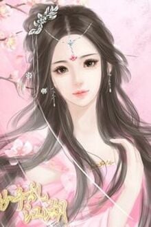Bia cui minh