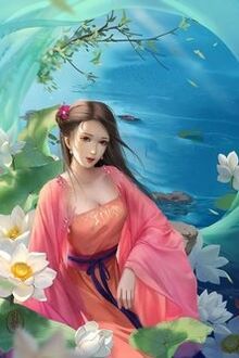 Bia cui minh