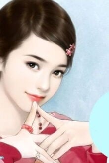 Bia cui minh