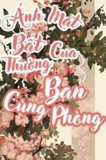 Bia cui minh