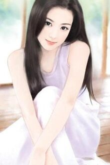 Bia cui minh