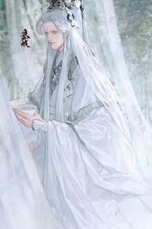 Bia cui minh