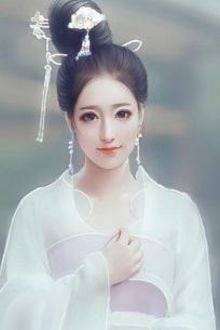 Bia cui minh