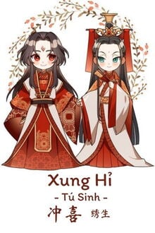 Bia cui minh