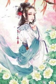 Bia cui minh