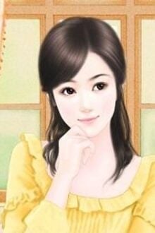 Bia cui minh