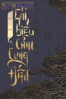 Bia cui minh