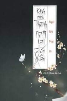 Bia cui minh