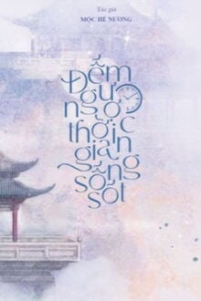 Bia cui minh