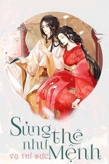 Bia cui minh