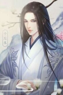 Bia cui minh