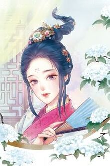 Bia cui minh