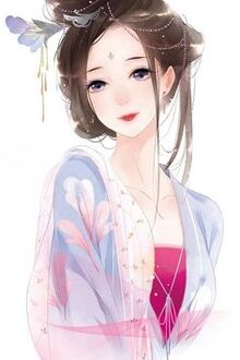 Bia cui minh
