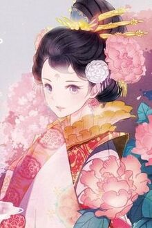 Bia cui minh