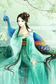 Bia cui minh