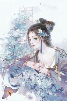 Bia cui minh