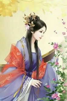 Bia cui minh
