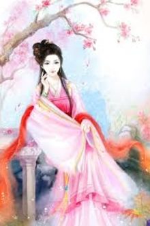 Bia cui minh