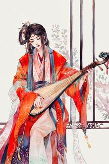 Bia cui minh