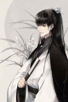 Bia cui minh