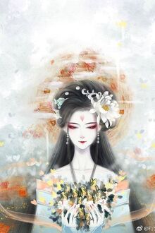 Bia cui minh