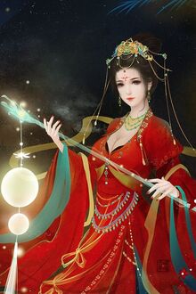 Bia cui minh