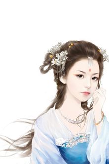 Bia cui minh