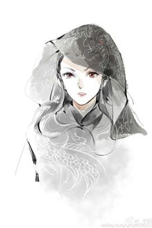 Bia cui minh