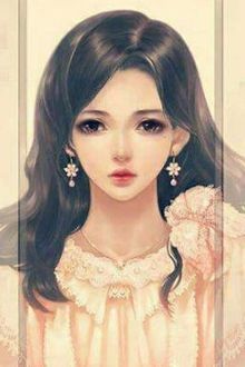 Bia cui minh
