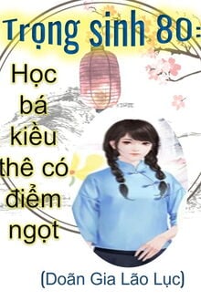 Bia cui minh