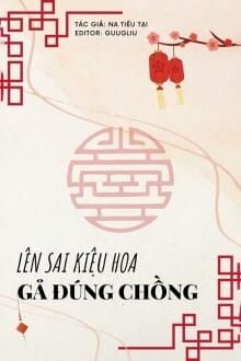 Bia cui minh