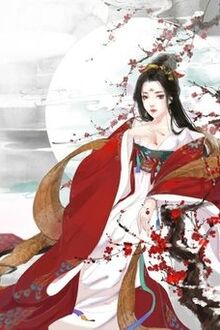 Bia cui minh
