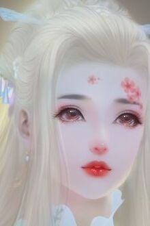 Bia cui minh