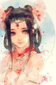 Bia cui minh