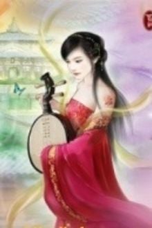 Bia cui minh