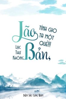 Bia cui minh