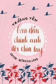 Bia cui minh