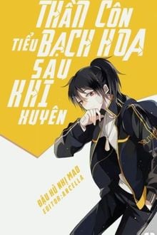 Bia cui minh