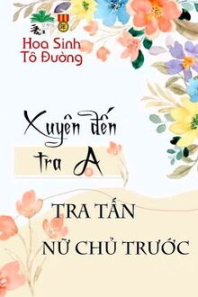 Bia cui minh