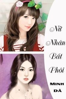 Bia cui minh