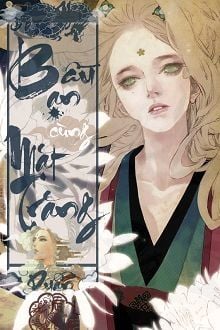 Bia cui minh